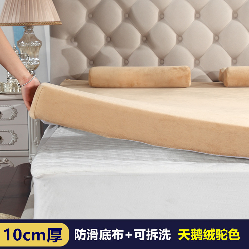 定制高密度床垫回弹记忆棉1.35米软垫C1.9*2.2m榻榻米海绵褥子垫