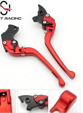 11把柄阳劲丽手5光12动拉杆P11GG1刹车0/0适用件改装牛角50丽锋丽