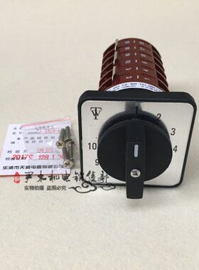 0KD3-电焊机清6开关63A-10 乐节6X1天威气保焊  Hc-CO2档