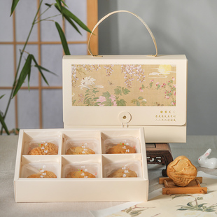 2024中秋月饼包装 盒礼盒国潮手提端午绿豆糕L蛋黄酥盒子6粒80g空