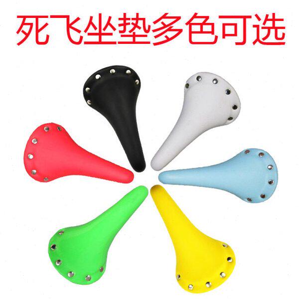 彩色座包带死飞死飞座座垫铆钉座座车包坐单车包邮鞍车夹头自行车