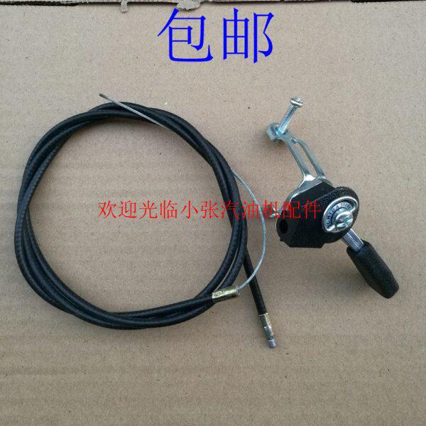 油/8161光门70开关微耕机拉线门F抹油配件门汽油风冷柴油机机油线