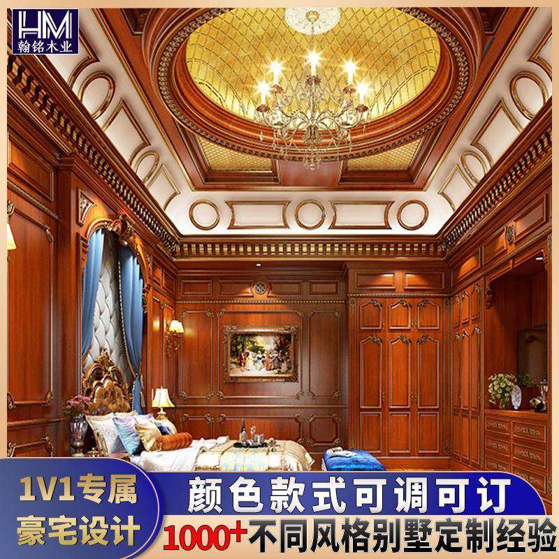 【折扣价】成品木饰面板厂家更衣柜橱柜异形柜木柜木饰面烤漆板木,鲜花速递/花卉仿真/绿植园艺,其它园艺用品,淘宝优惠券,粉丝福利购,淘宝优惠卷