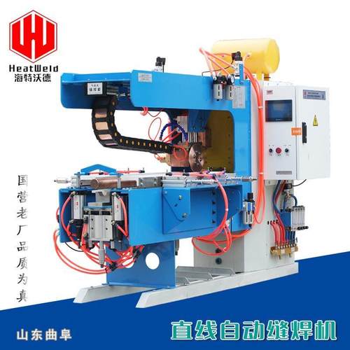 滤芯网筒全自动纵缝滚焊机滤网桶直缝焊机走轮式中频直缝滚焊机