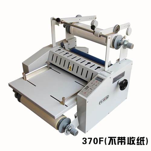 覆膜机全自动V70F钢辊热裱冷裱机腹膜机贴膜机防卷曲多功能复膜