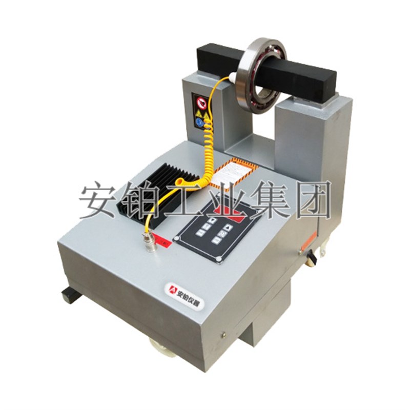 中诺微型轴承安装加热器时控温s控ZNX-1/2/3/4/5/6电磁感应加热杆