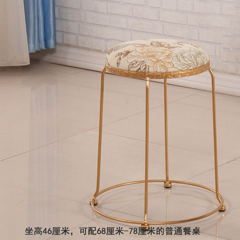 时尚欧式小圆凳子布艺凳可收纳餐凳椅茶几凳矮凳板凳X铁架面包软