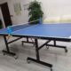 球训练乒乓球台子儿童乒案桌室内家用可折叠简易青少年中号可移动