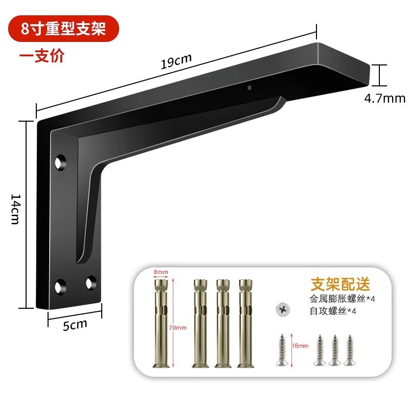 三角支撑架悬空电视柜承重支架托C架三脚架墙壁固定墙上置物架角