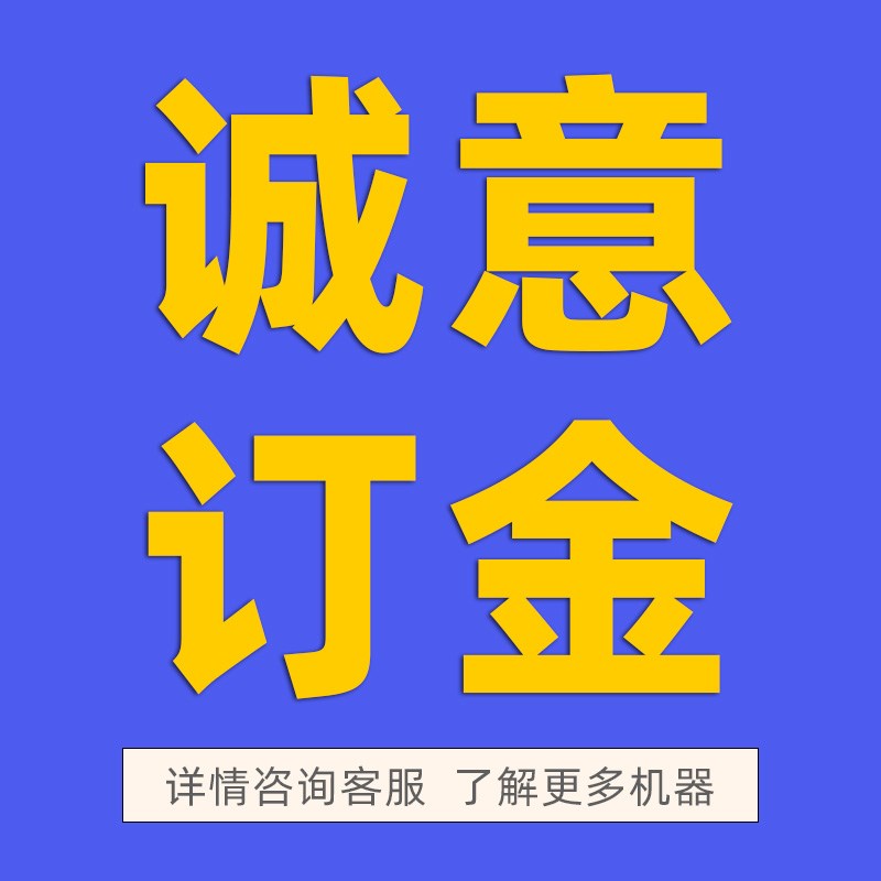全自动商用自助h打饭机米饭分装食堂餐厅饭店快速定量智能分饭机