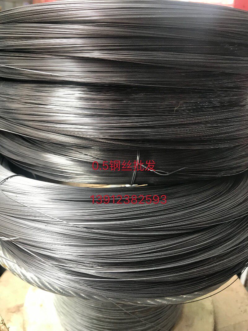 0.5mm钢丝 新款钢丝 电梯井道放样钢丝 放线钢丝 放V样线 偏远不