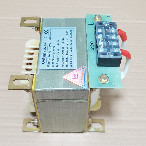 UV镇流器紫外线灯变压器晒版机碘镓灯通用原厂配套Q1到3KW启动电
