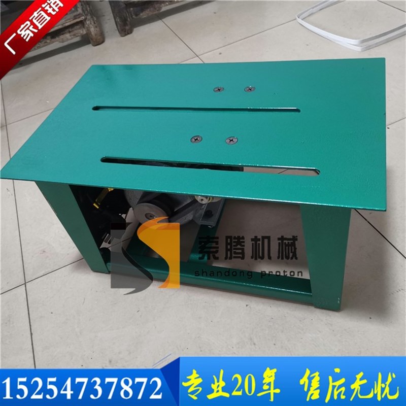 M1025d小型木工推台锯 简易单相电家用台锯 电动圆盘锯 厂家直供