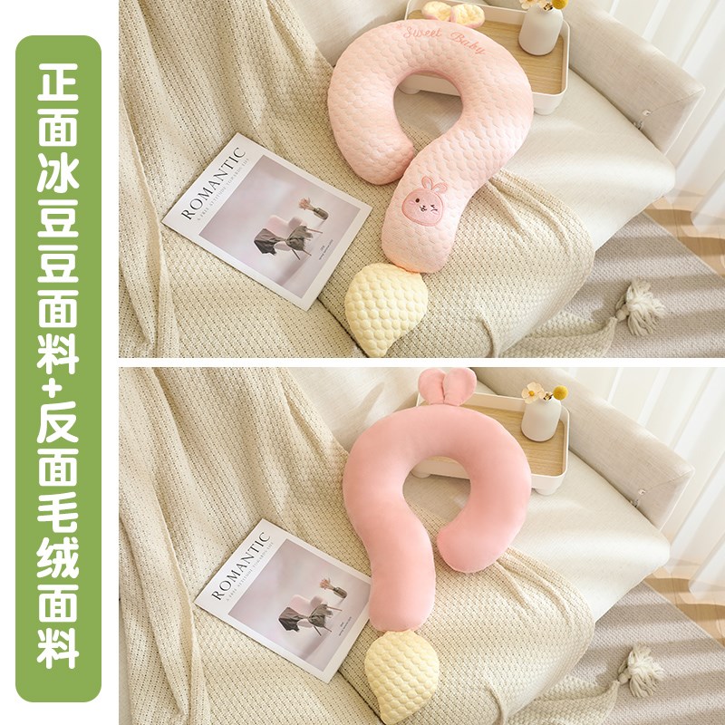 夏季创意问号抱枕沙发客厅靠垫办公室午睡枕头Q车载旅行颈枕靠枕