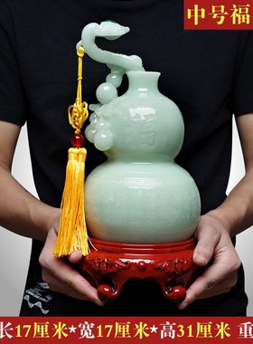 葫芦摆件玉石一对现代简约t客厅酒架装饰电视柜摆设高档送礼工艺