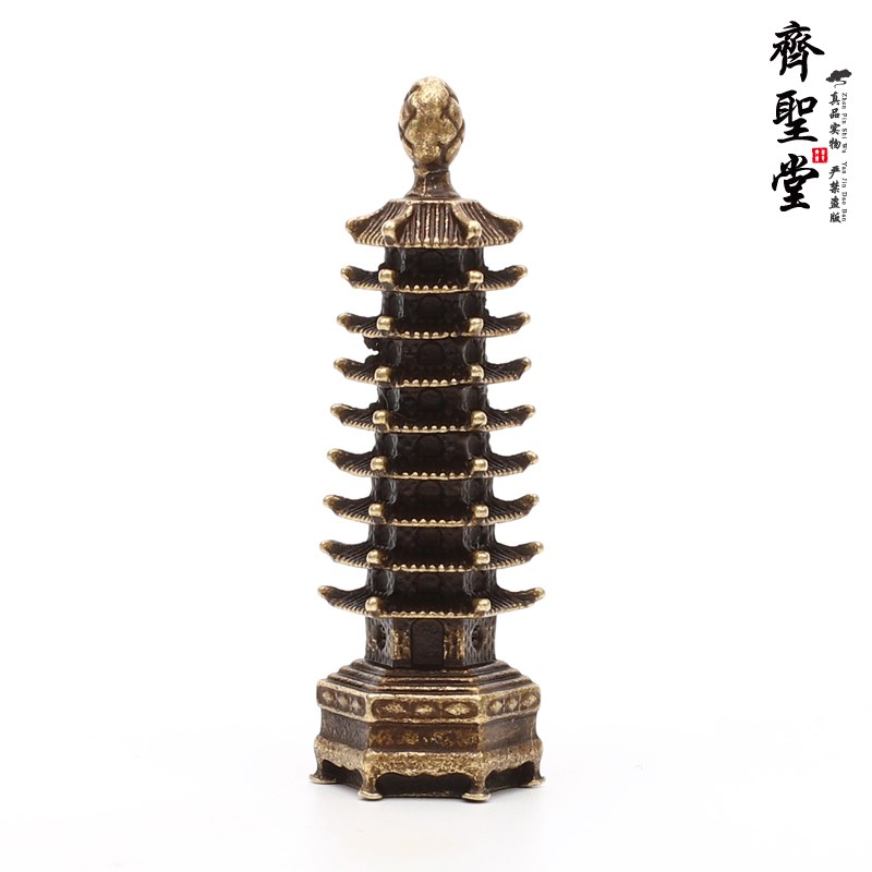 黄铜仿古九层文昌塔9层文笔塔文A峰塔复古小摆件 办公室书桌小物