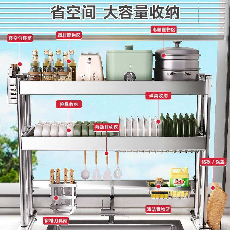 【折扣价】厨房置物架304不锈钢水槽架碗盘碗碟收纳多功能沥水碗,鲜花速递/花卉仿真/绿植园艺,其它园艺用品,淘宝优惠券,粉丝福利购,淘宝优惠卷