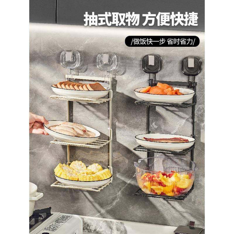 【折扣价】厨房吸盘备菜置物架家用壁挂式多层备菜盘免打孔果蔬配,鲜花速递/花卉仿真/绿植园艺,其它园艺用品,淘宝优惠券,粉丝福利购,淘宝优惠卷