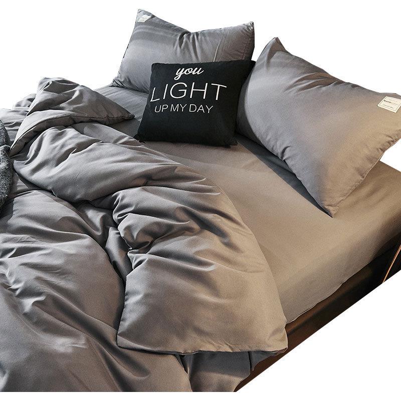 【折扣价】床上七件套含被芯枕芯7被子八件套双人全套装6单人学生