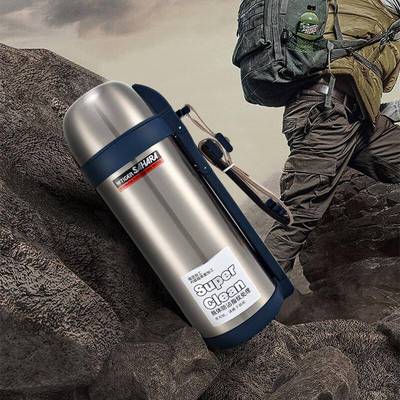 【折扣价】保温壶CWO-C150男女士户外大容量304不锈钢水壶1490ml