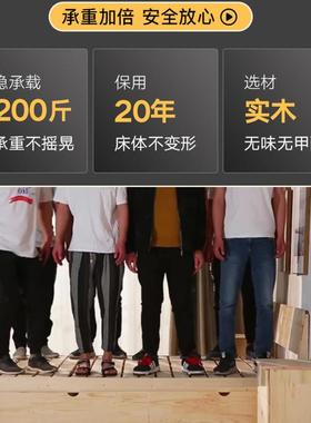 【折扣价】Tal实木床1.8米厂家直销双人大床家用出租房单人床成人