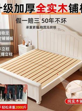 【折扣价】my床实木床现代简约1.8米床欧式主卧双人床出租房床美