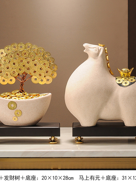 新中式马上有钱办公室老板v桌马到成功装饰摆饰新中式马陶瓷工艺