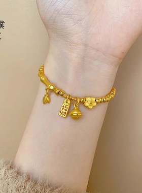 金店同款越南沙金999招财纳福节节高升桃花手链女串X串珠转运珠子