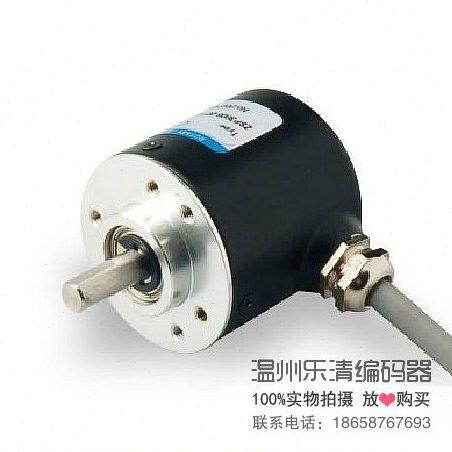 E38-6-2500F/R-G 光电编码器 PNP 速度传感器 测速编码器 2500线