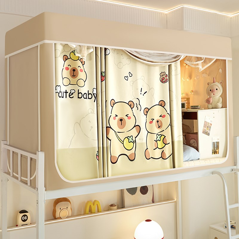 2025新款强遮光大学生宿舍专用蚊帐寝室上M下铺一体式全包床帘床