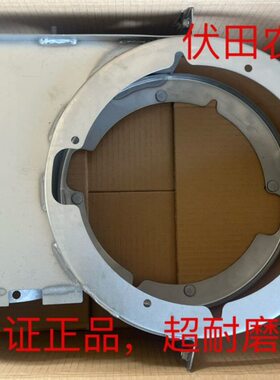 收割机X198E副托010  不锈钢板CX  箱80108加厚 08久保田金