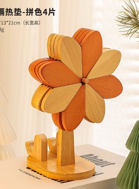 隔热垫餐桌防烫垫家居好物玄w关装饰餐边柜摆件搬新家乔迁新居礼