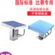 游泳池出不锈钢用品发商用比赛起跳板跳台台台馆跳304游泳一级