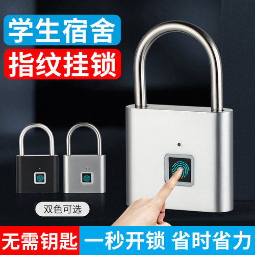 住校生生g活用品大全大学生宿舍开学好物军训寝室神器高中女生