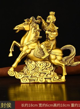 金猴献宝铜猴子摆件纯q铜聚宝盆福袋猴客厅办公室象上封猴生肖福