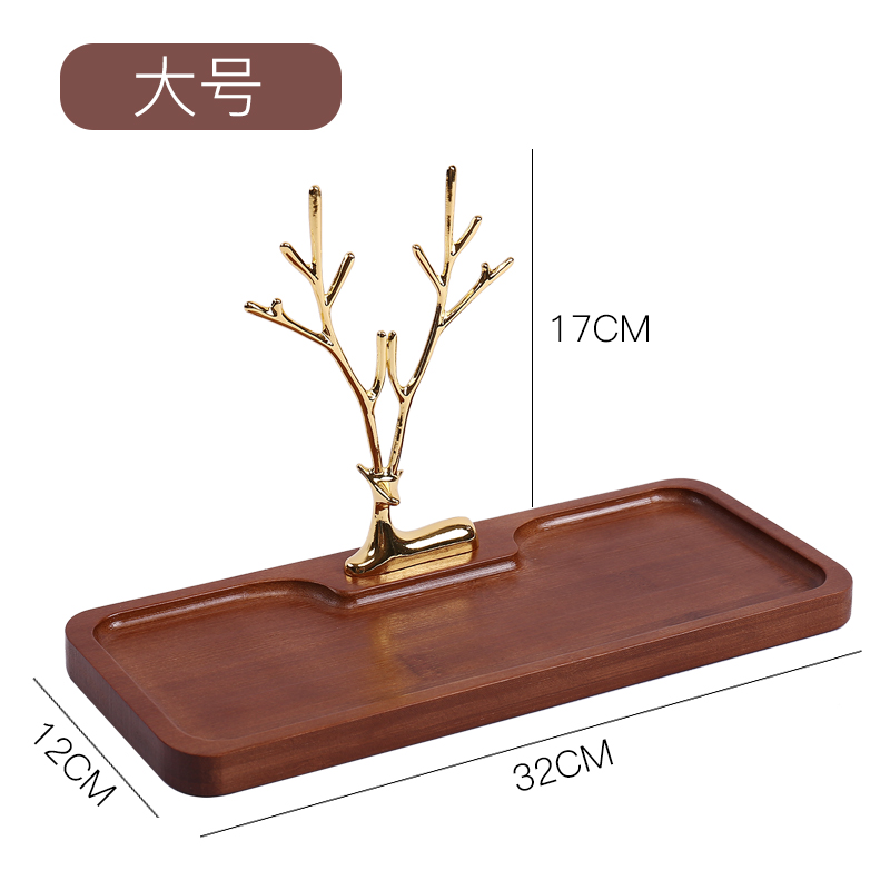 钥匙收纳架轻奢摆件客厅进门桌面玄关家居装饰品托U盘乔迁生日礼
