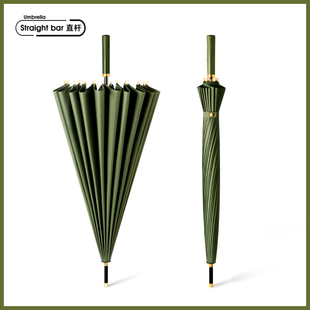 24骨长柄雨伞男大号超大双t人直杆直柄大伞女抗风暴雨专用定制log