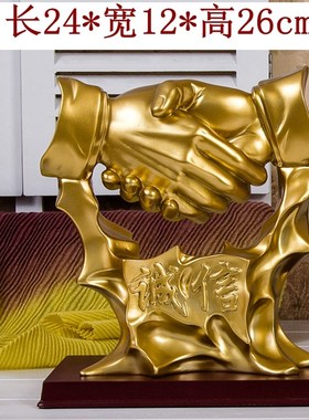 办公室摆件d书柜创意装饰诚信老板桌店面公司开业礼品招财商务高