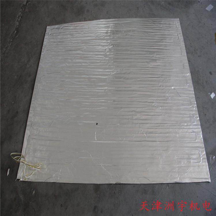 铝箔加热垫罐体底部加热毯方桶圆桶底部加热垫桶底加热板电加热毯,鲜花速递/花卉仿真/绿植园艺,割草机/草坪机,淘宝优惠券,粉丝福利购,淘宝优惠卷