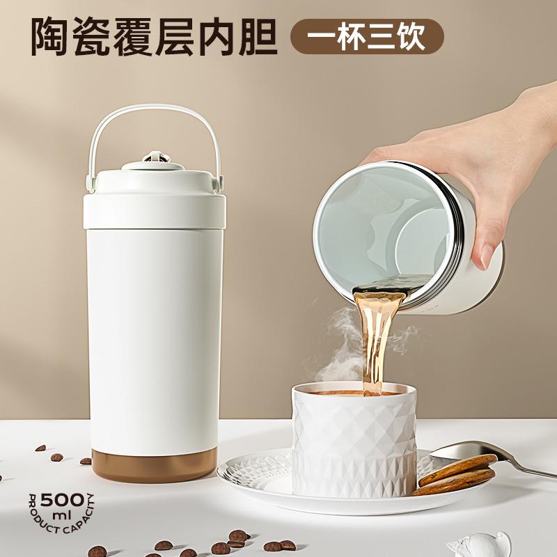 2025不锈钢陶瓷内胆保温杯女学生便携随行外带咖啡杯子三饮带吸管