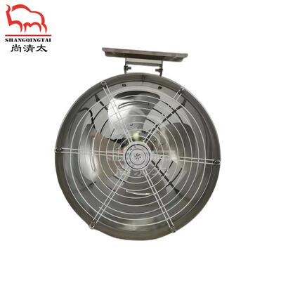 环流风机 猪舍 种植大棚通风换气扇 环流换气风扇 牛舍空气循环扇