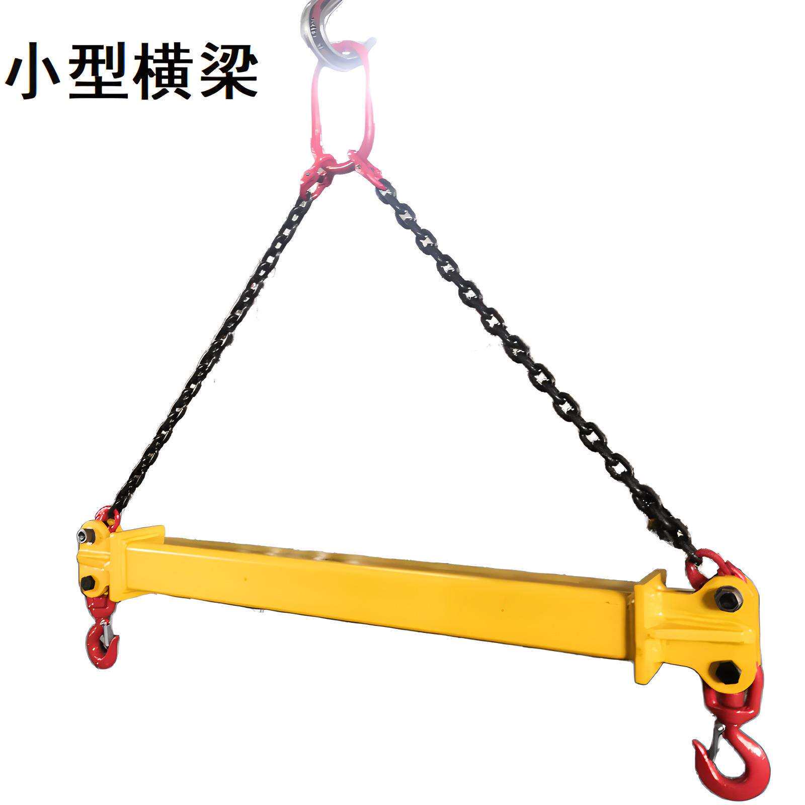 神州供应SW244小型平衡梁2吨扁担梁吊具起重