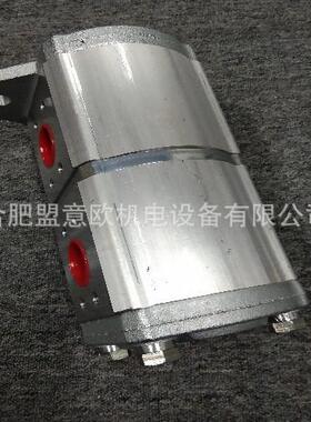 德国CONCENTRIC油泵WP15A2 1830664，HALDEX油泵