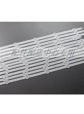 12*50寸替代铝基板50LN5400 50LA620V 6916L-1276A /73A /1241A