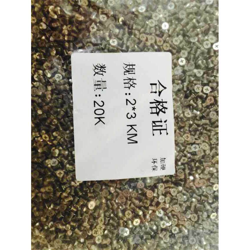 专业订造非小螺丝钉,十字沉头细头机螺钉,非标紧固件订造,细微钉