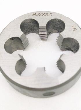 圆板牙M30M31M32X3.5 3 2 1.5 1.25 1 0.75右左反扣高速钢不锈钢