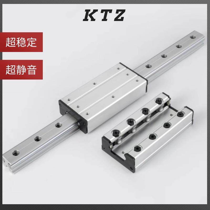 重型外置双轴心耐磨滑轨LGB滚轮带锁紧滑块直线导轨LGD6 8 12 16