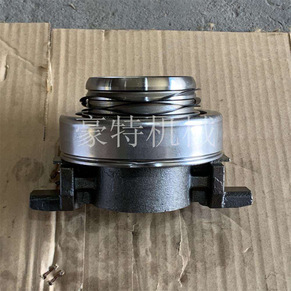 东风天龙卡车配件离合器分离轴承86CL6082F0B