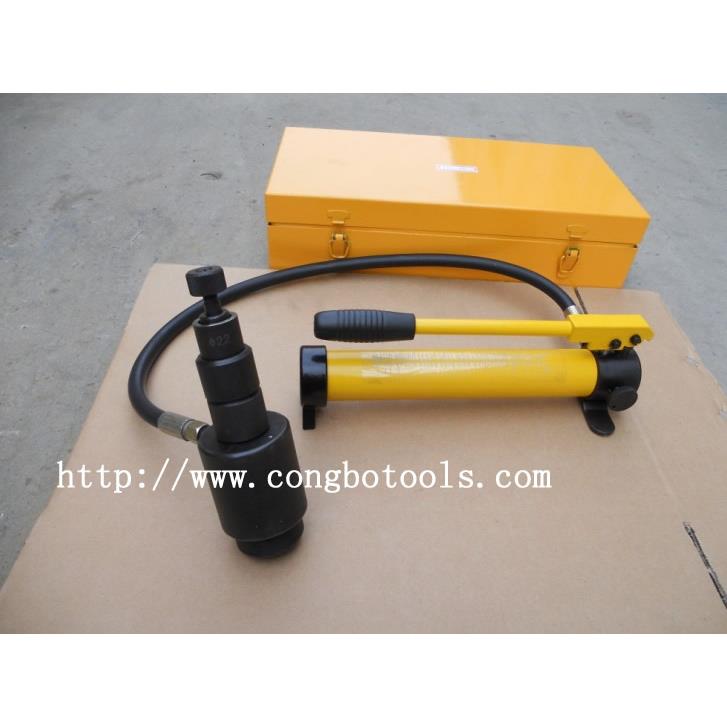 SYK-8B液压开孔器 液压开孔器 金属开孔器 不锈钢开孔器