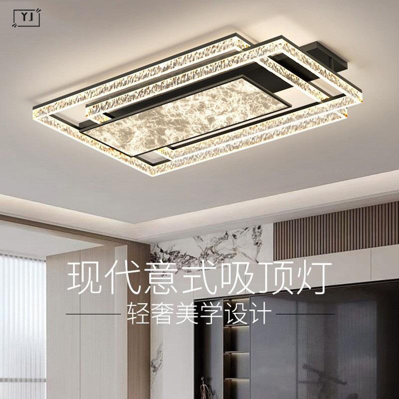 意式轻奢极简客厅灯现代简约吸顶灯2025新款中山灯具全屋套餐组合